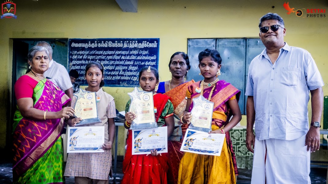 PVP Foundation recognizing students for academic performance