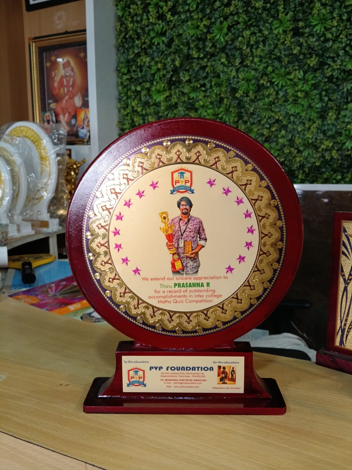 PVP Foundation award trophy